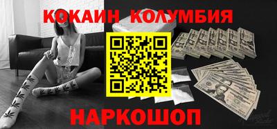 героин Рязань