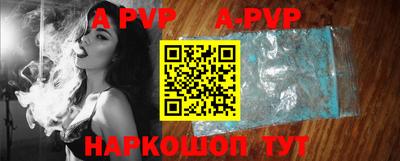 героин Рязань