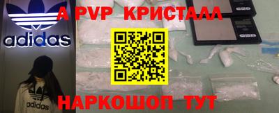 героин Рязань