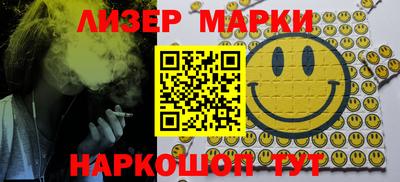 винт Рыбинск