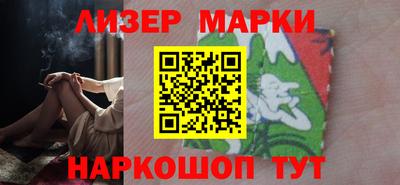 винт Рыбинск