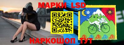 винт Рыбинск