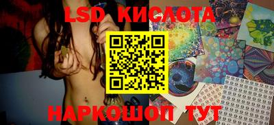 героин Рязань