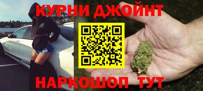 героин Рязань