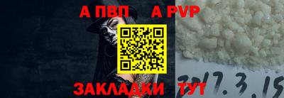 героин Рязань