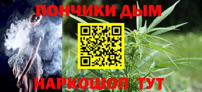 молекула духа Рузаевка