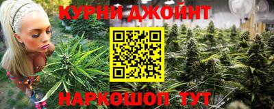 молекула духа Рузаевка
