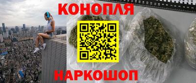 молекула духа Рузаевка