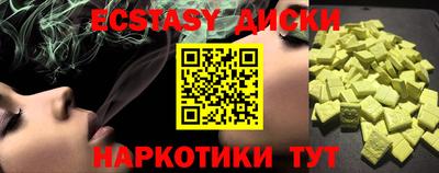 героин Рязань