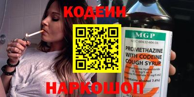 героин Рязань
