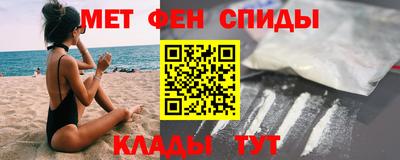 героин Рязань
