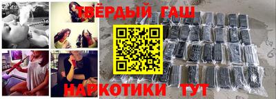 молекула духа Рузаевка