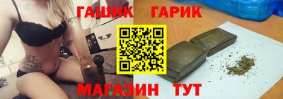 героин Рязань