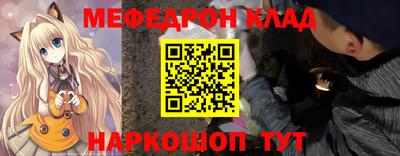 героин Рязань